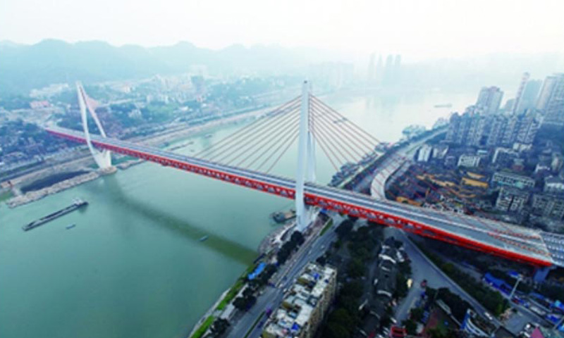 Pont Dongshuimen de Chongqing